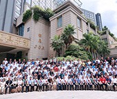 創(chuang)新性、標準化(hua)、可持(chi)續—2022塑料中空(kong)製(zhi)品(pin)産(chan)業(ye)鏈(lian)市場(chang)與(yu)技術(shu)