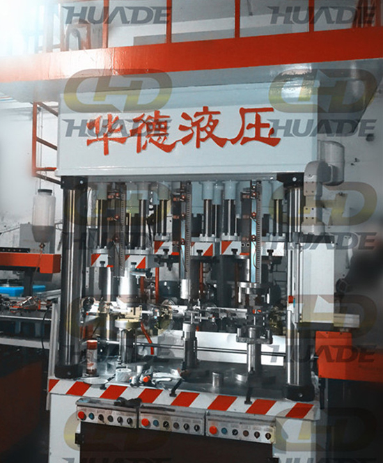 HDY多工位自(zi)動拉(la)伸(shen)機