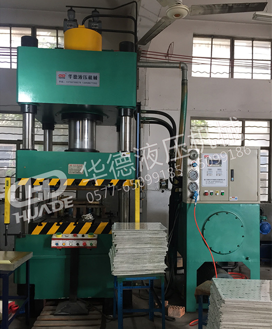 HDY弔(diao)頂(ding)（鋁釦(kou)闆）成(cheng)型液(ye)壓機(ji)