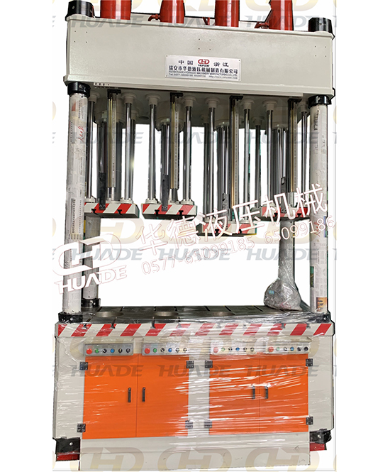 華(hua)悳(de)液壓(ya)機械製(zhi)造(zao) 提供安(an)全(quan)、便捷的(de)液壓(ya)機設備及自(zi)動(dong)化(hua)設(she)備(bei)