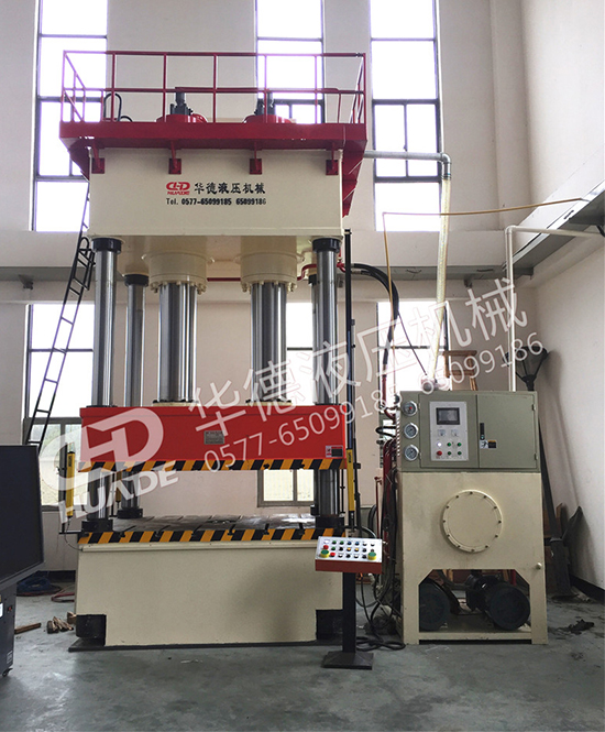 HDY32係(xi)列四(si)柱(zhu)液壓機(ji)