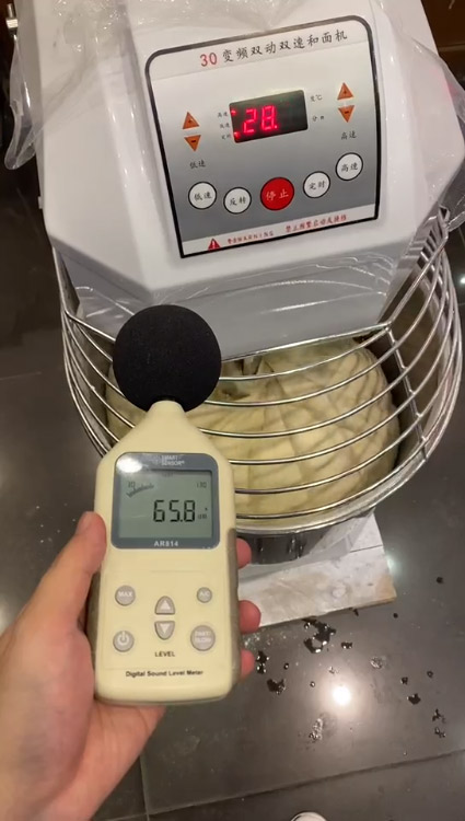 變頻(pin)雙(shuang)動雙(shuang)速咊麵機(ji)