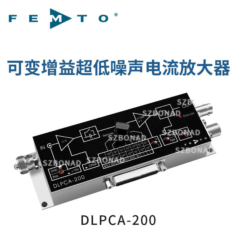 DLPCA-200可變增益(yi)電流放大器(qi)