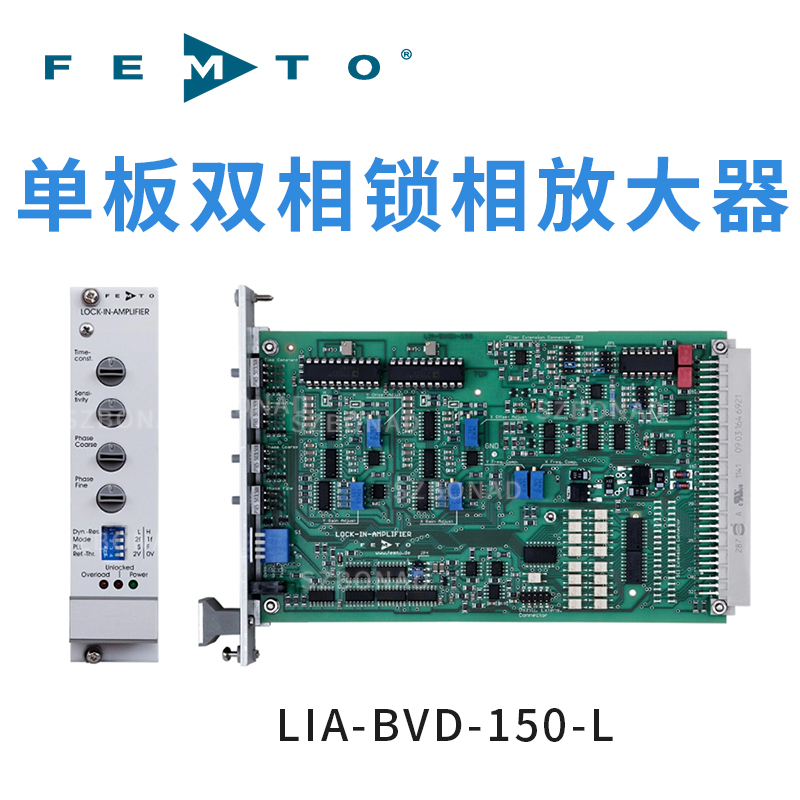 LIA-BV(D)-150 係列(lie)單卡式鎖相放大器