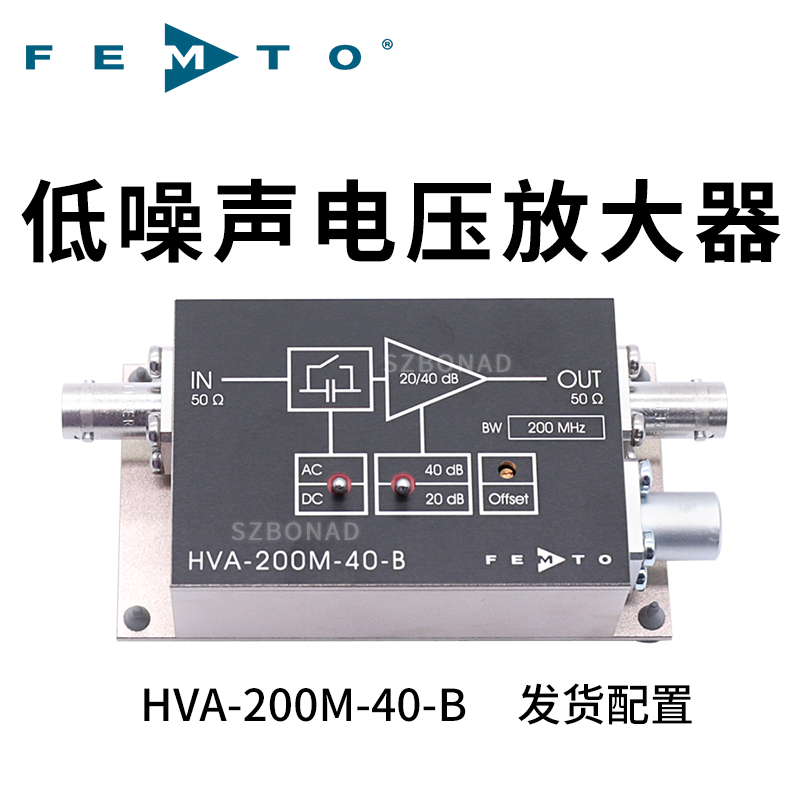 HVA係(xi)列帶寬電壓放大器(qi)