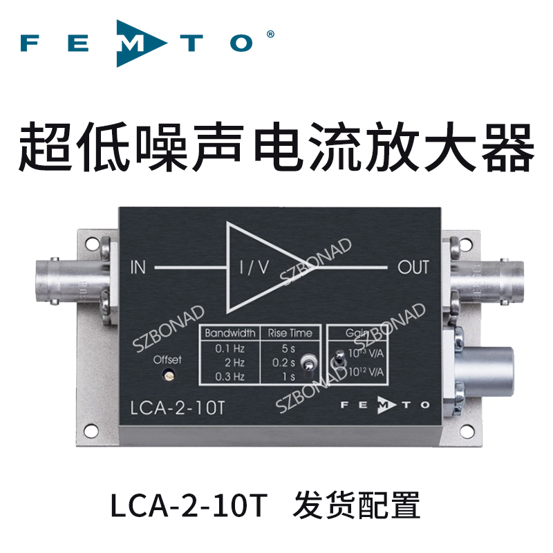 LCA-2-10T低譟(zao)聲電流放大器用途及應用
